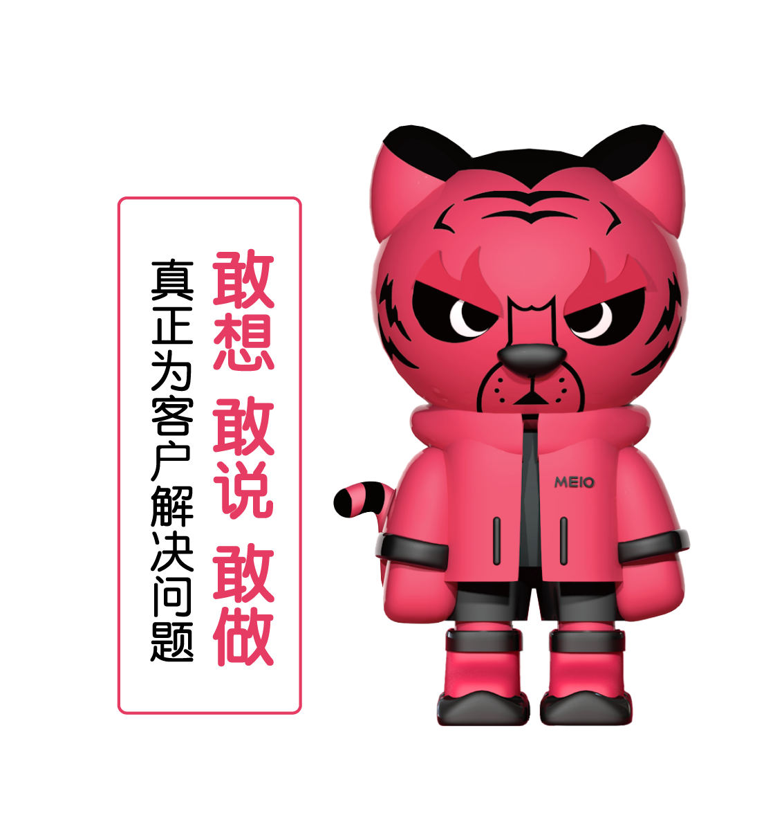 关注我们